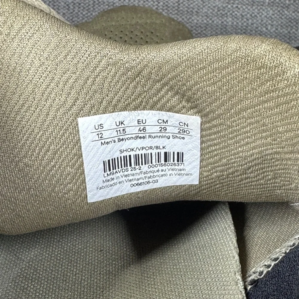 Lululemon Mens Beyondfeel Running Shoes 12 Khaki Tan Black Comfort Athletic